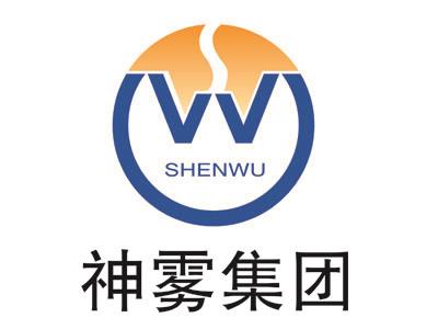 神霧集團(tuán)